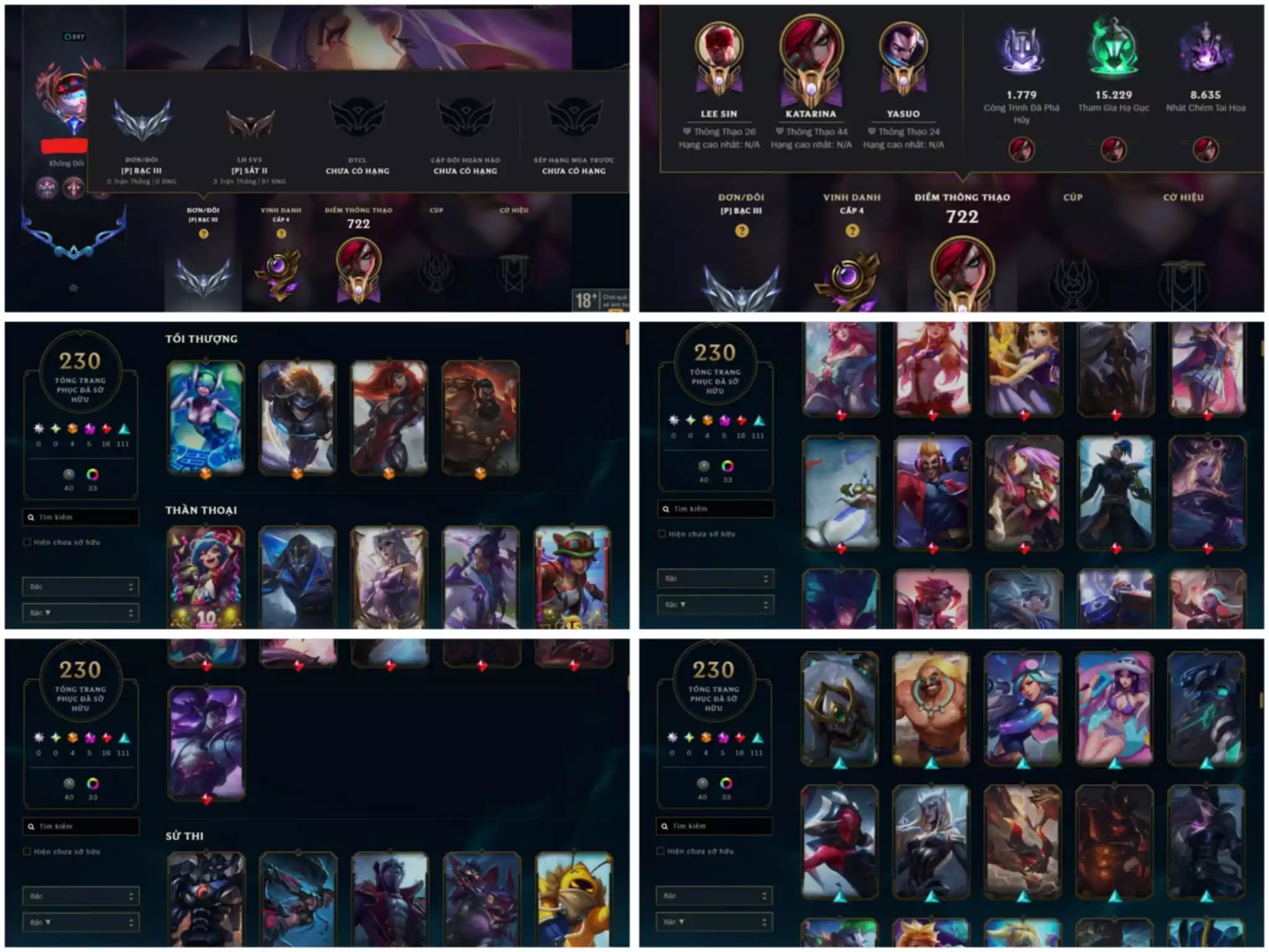 230 SKIN + 9 TP KATARINA